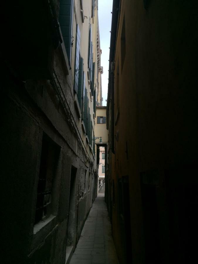 Pensión Nel Cuore Di Venecia